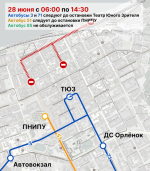 28 июня в центре Перми временно изменится движение общественного транспорта