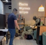 ФСБ задержание