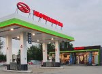 Бензин исчез с заправок «Нефтехимпром»: компания отменила перерывы и увеличила лимит на дизель до 200 литров