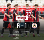 Амкар