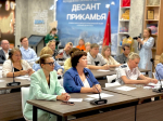 Семинар по трудоустройству молодежи: укрепляем сотрудничество с Российскими студенческими отрядами