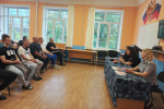 В ИЦ-2 ГУФСИН России по Пермскому краю прошла лекция представителей ГУ МВД по вопросам административного надзора и профилактики наркопотребления