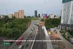 Вторая очередь моста через Егошиху готова на 70%, движение откроют осенью