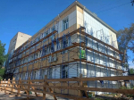 Музей в Чайковском