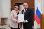 Пермскому государственному институту культуры вручено благодарственное письмо за подписью Заместителя Председателя Правительства Пермского края Д.И. Самойлова