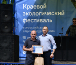 Две тонны мусора собрали на экологическом фестивале в Краснокамске в рамках акции «Вода России»