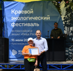 Две тонны мусора собрали на экологическом фестивале в Краснокамске в рамках акции «Вода России»