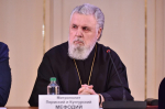 митрополит мефодий