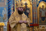 Игнатий