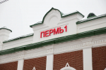 Причал Пермь I принял более 40 тысяч пассажиров круизных теплоходов