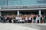 Голос молодежи. В Перми прошел Форум молодых парламентариев