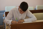 В институте стартовали дополнительные вступительные испытания