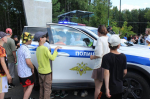 JPG Файл