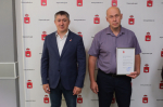 Сайт правительства Пермского края