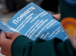«Нам по семнадцать, и преград больше нет»: так вчера стартовал традиционный проект «СОлидные люди» для школьников Соликамска