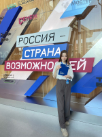 Специалист по работе с молодёжью Управления воспитательной работы и молодёжной политики ПГИК Дементьева Валерия приняла участие в смене «Правда» 12 Всероссийского молодежного образовательного форума «Территория смыслов»