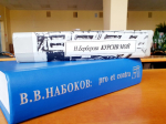 «Написано курсивом»: к 125-летию со дня рождения Нины Берберовой