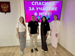 Молодежный совет и сотрудники УФК по Пермскому краю приняли участие в межведомственной интеллектуальной игре «Пятеро на одного»
