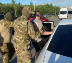 задержание