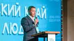 «Новые люди» предложили бизнесу участвовать в развитии велоинфраструктуры в Перми