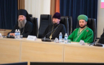 Год единства народов России: в Пермском крае обсудили меры по гармонизации межнациональных отношений