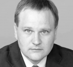 Гааг