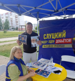 ЛДПР проверит обоснованность платежей за ЖКХ