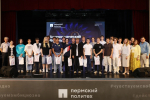 На целевое обучение в ПНИПУ от двух авиазаводов Перми поступили 58 абитуриентов