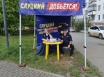 Выездные приёмные Леонида Слуцкого продолжаются в Чайковском!