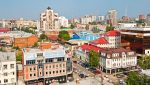 Город Пермь