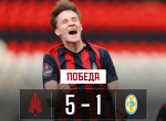 Амкар