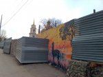 Территория бывшего зоопарка