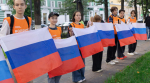 Едро