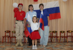 JPG Файл