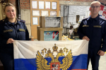 В День Государственного флага сотрудники ИК-1 ГУФСИН России по Пермскому краю передали гуманитарную помощь бойцам СВО