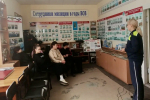 JPG Файл