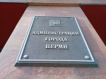 IMG_20260818_154921