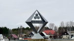 Березники