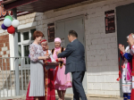 Открытие библиотеки