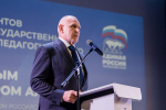 «Знать, хотеть и делать»: Александр Карелин о воспитании сильных граждан и перспективах Пермского края