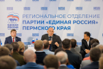 «Знать, хотеть и делать»: Александр Карелин о воспитании сильных граждан и перспективах Пермского края