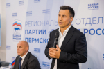 «Знать, хотеть и делать»: Александр Карелин о воспитании сильных граждан и перспективах Пермского края