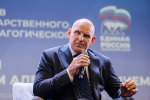 «Знать, хотеть и делать»: Александр Карелин о воспитании сильных граждан и перспективах Пермского края