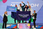 В командном зачете на Пермском марафоне победила сборная Уралхим Run Factory