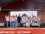 В Пермском педагогическом выбрали талисман университета