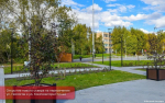 В Индустриальном районе Перми появилось новое место для отдыха
