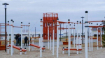город