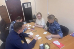 В УФИЦ №1 при ИК-32 ГУФСИН России по Пермскому краю проведен психологический тренинг с личным составом
