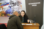 Кадровый центр «Работа России» и Фонд «Защитники Отечества» продолжают совместную работу по вопросам трудоустройства