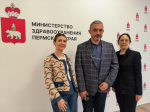 Пермские врачи продолжают наращивать объемы кардиохирургической помощи